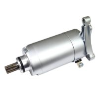 MOTOR DE PARTIDA 12V GAUSS - GM23012