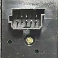 INTERRUPTOR ELÉTRICO DUPLO CIMA E BAIXO  - GE2145