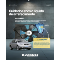 ELETROVENTILADOR 12V 103W  - GE1075