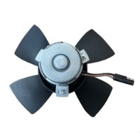 ELETROVENTILADOR 12V 240W  - GE1189