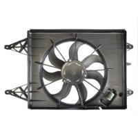 ELETROVENTILADOR 12V 250W  - GE1064