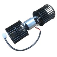 MOTOR DO VENTILADOR INTERNO GAUSS - GE4632