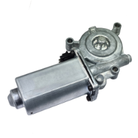MOTOR ELÉTRICO 12V 60W  - GS30004